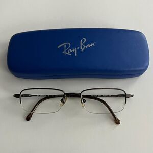 Ray-Ban Jr Titanium Glasses Frames (RB1002T 3001 45-17-120)